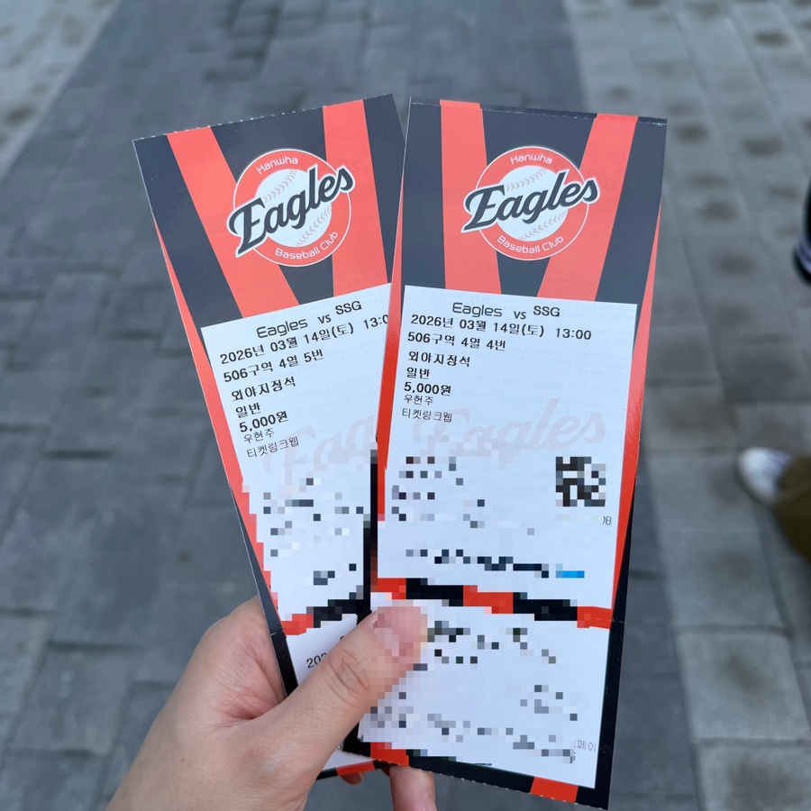 둥지모텔 사진 2