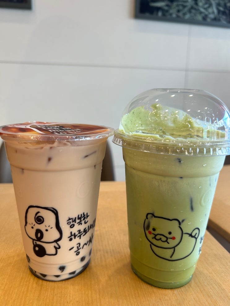  공차의 봄 신상 메뉴 더블말차밀크티 <공차 전농동사거리점>