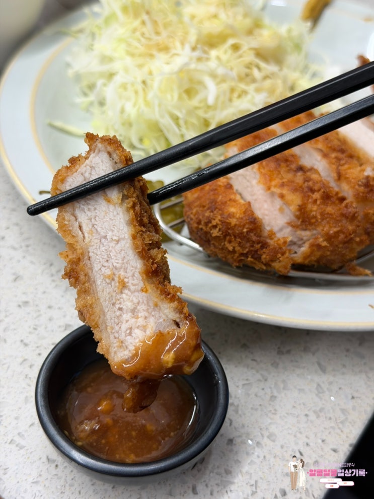  강동구청역 돈까스 맛집 '카츠몬스터 강동구청점'｜올림픽공원 근처 일본식 돈카츠