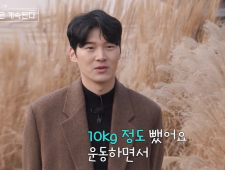   나솔사계 20기 영식 10kg 감량하고 리즈 갱신? 여심 올킬한 역대급 비주얼 등판