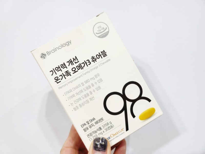 키즈오메가3 찾는다면 브레인올로지