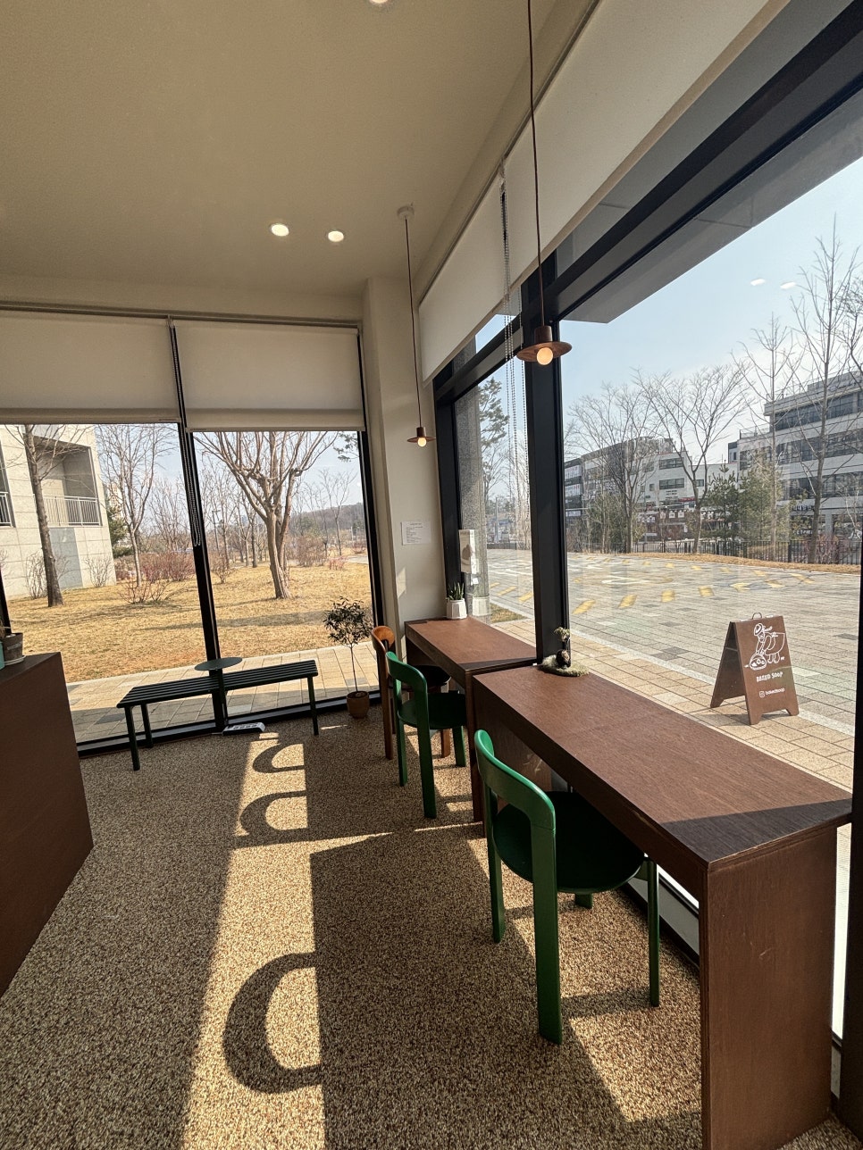 과자숲 사진 3