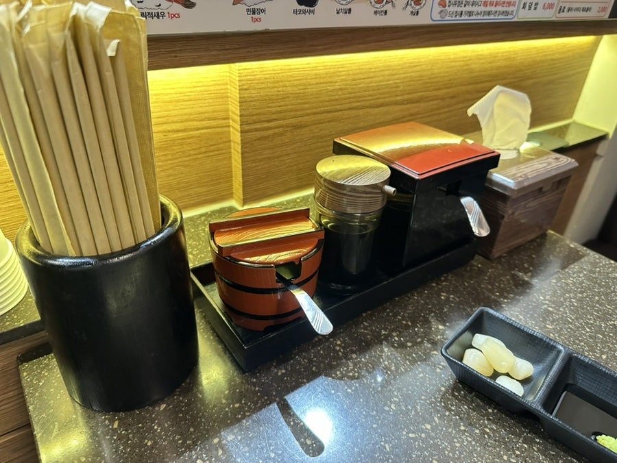 창화초밥 사진 6