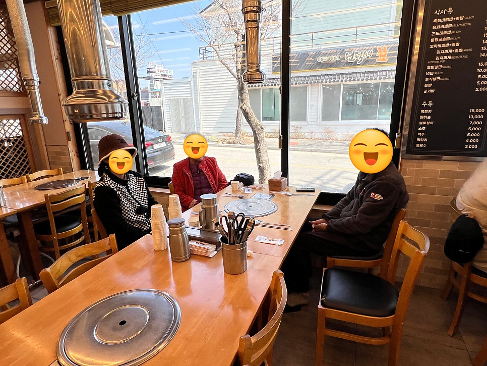 달빛정원 사진 3