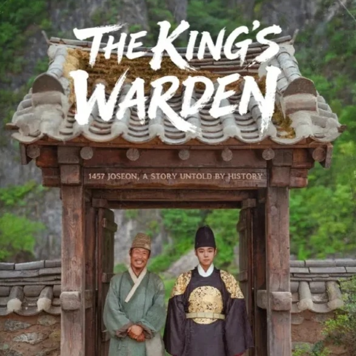  왕사남 해외 반응, 북미 극장 매출 26억 돌파