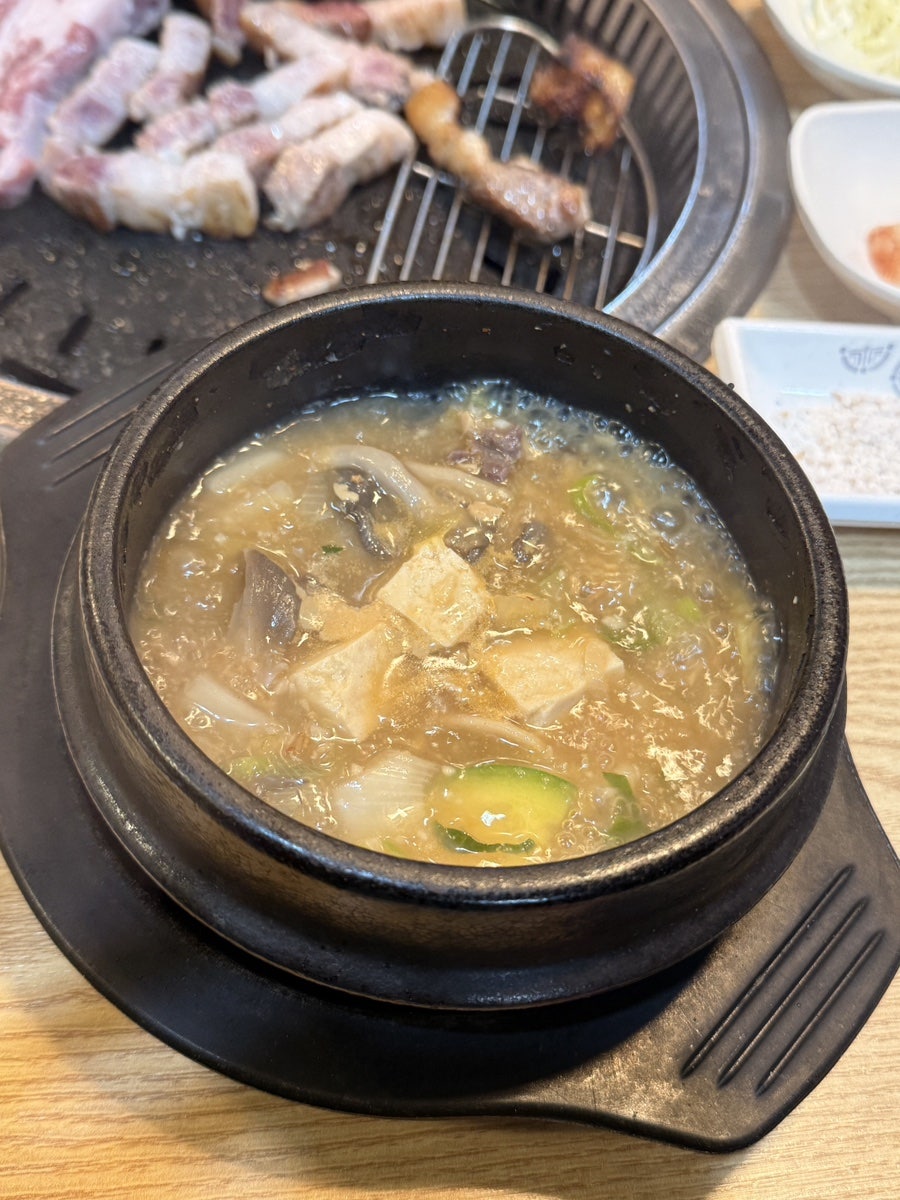 우물가갈비살 사진 4