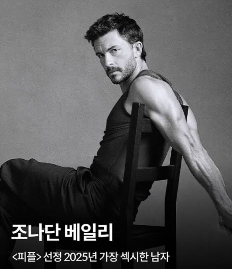 브리저튼 시즌2 앤소니 브리저튼 ‘조나단 베일리’ 프로필