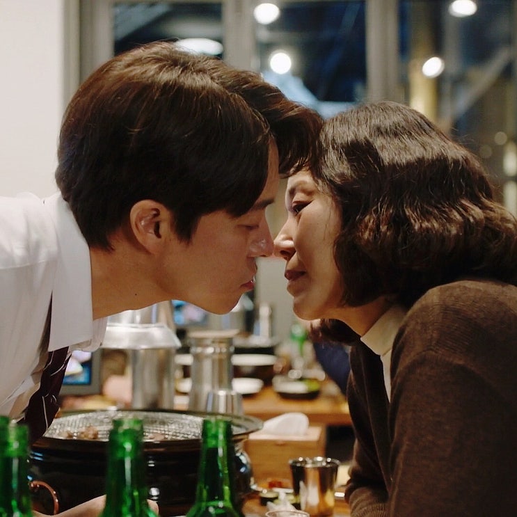 사랑을 처방해 드립니다 13회 삼겹사돈 나오나요? (주말연속극)
