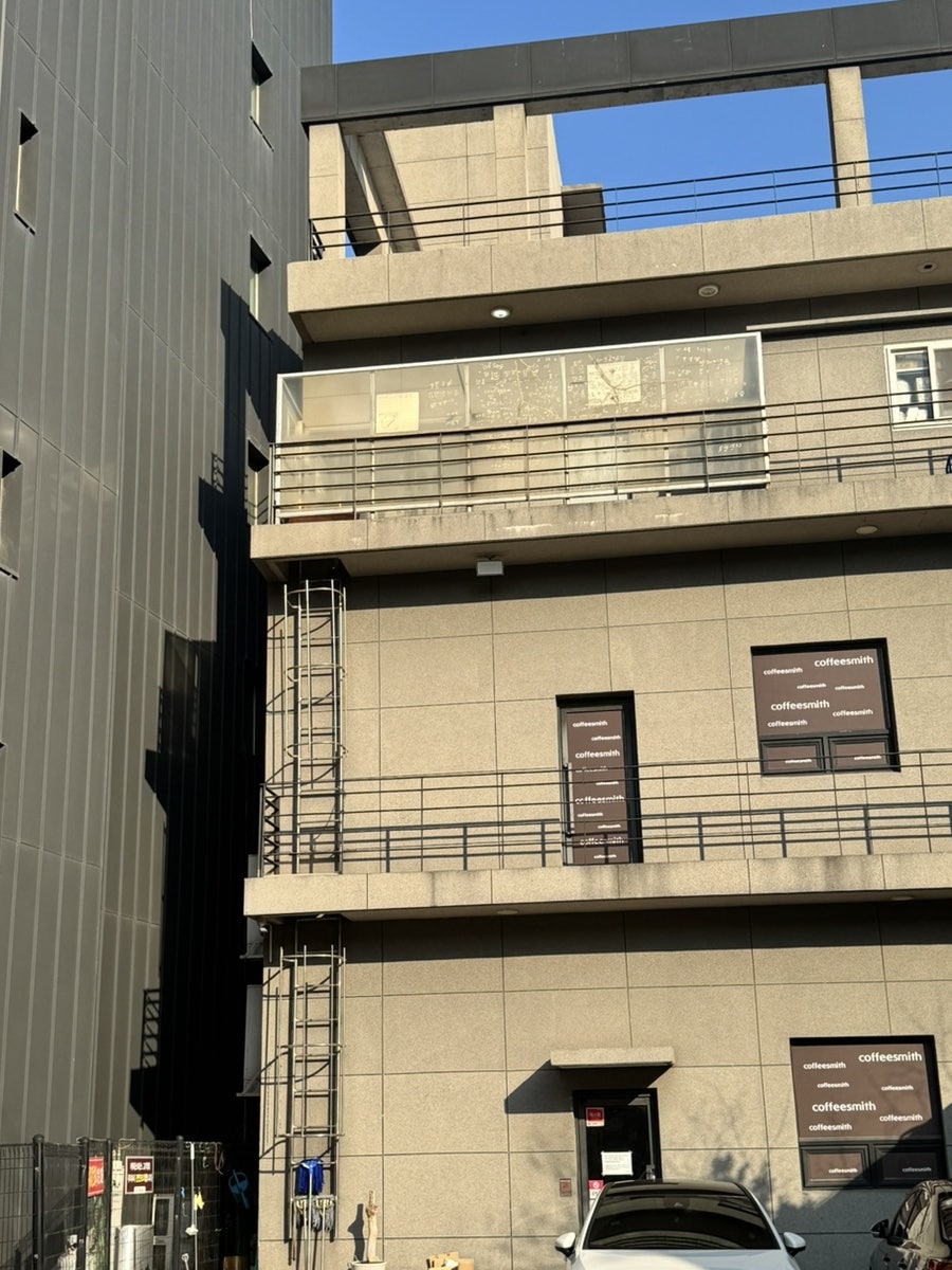 커피스미스 포항영일대점 사진 4