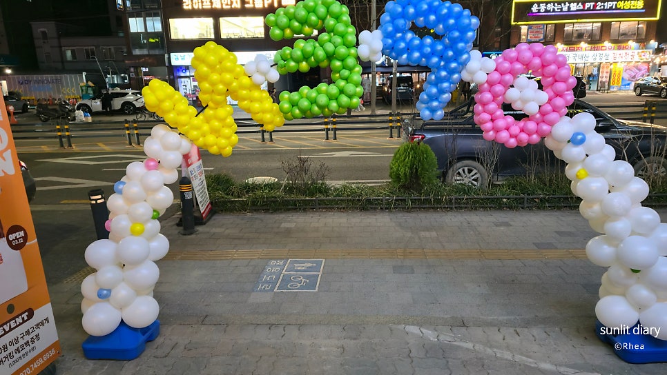 버거킹 암사역점 사진 3