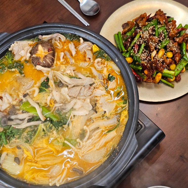  샤로수길 맛집 양정국밥, 수육 전골 국밥 정식 맛집 추천!