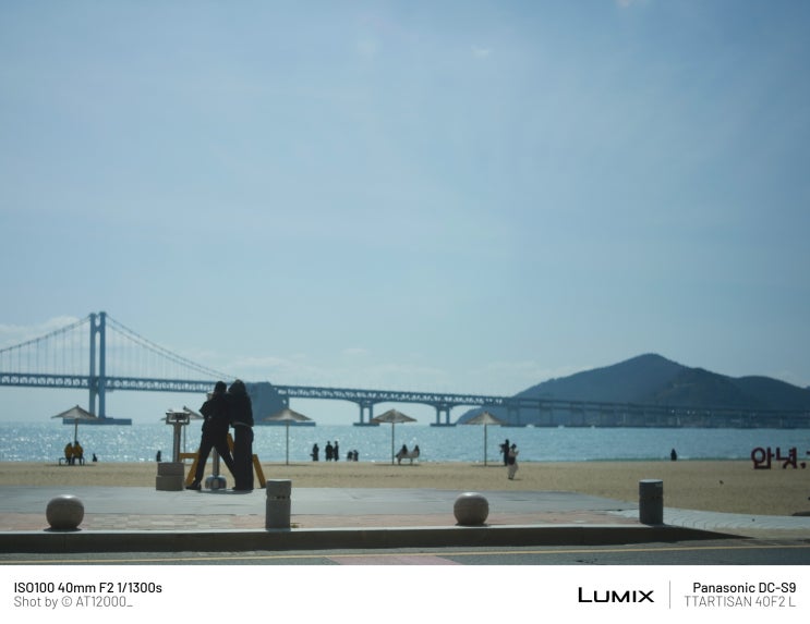  명지동근린공원| Lumix S9 + TTArtisan 40mm/Lumix S 85mm