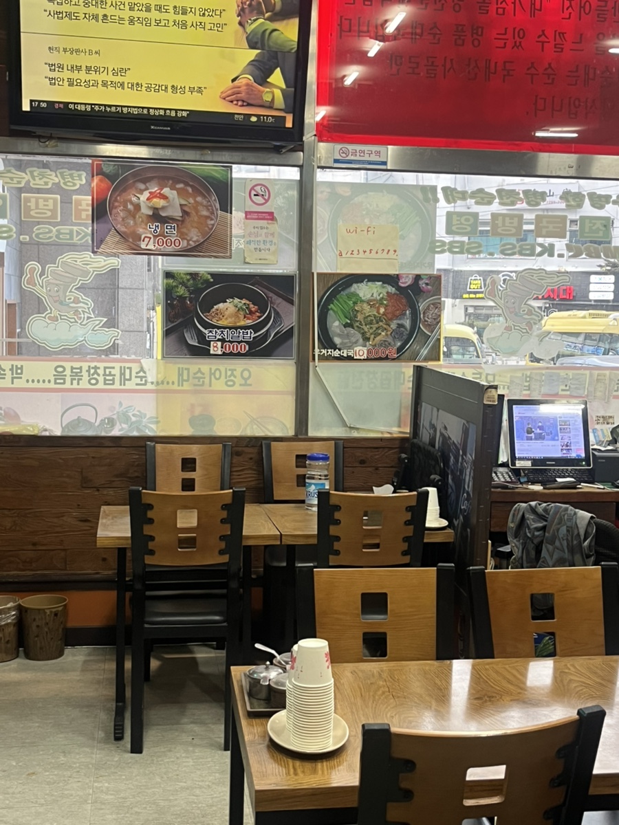 병천순대 사진 5
