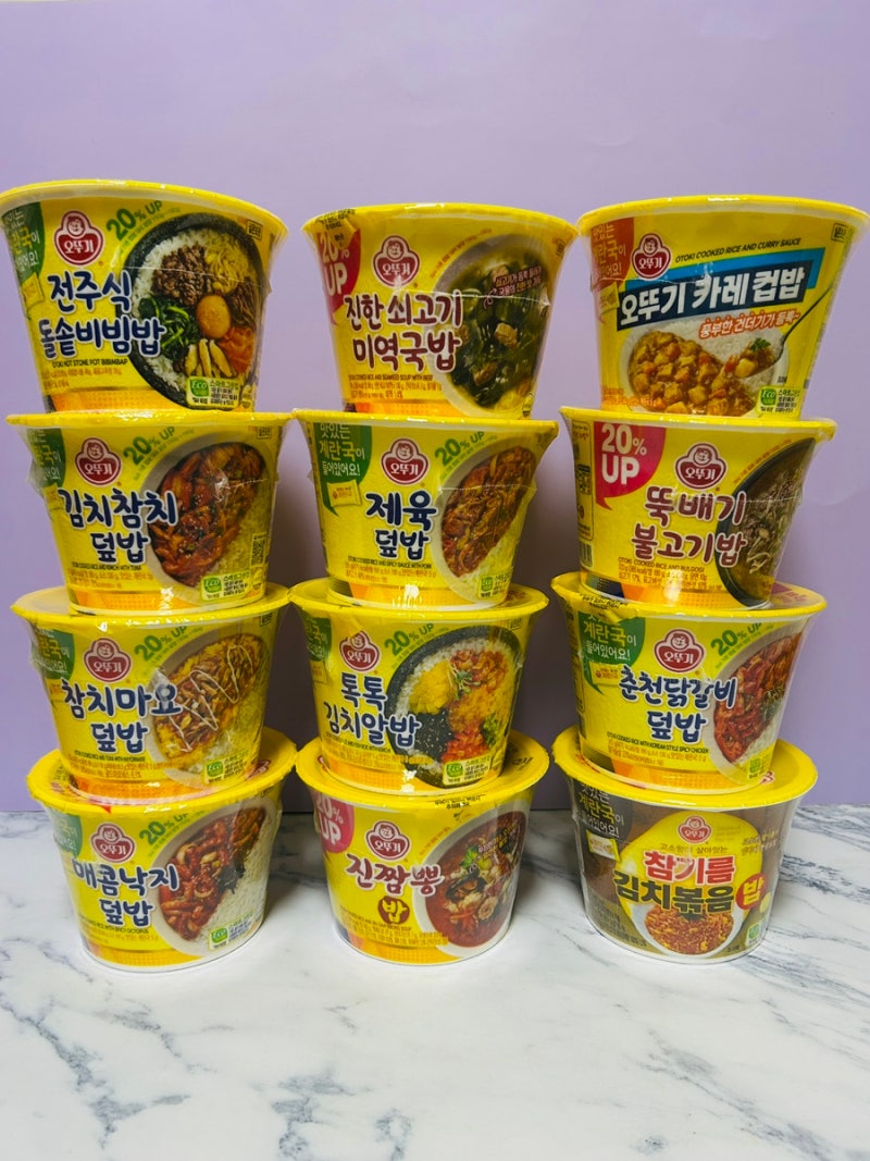 오뚜기 컵밥 종류 추천 컵밥 12종 솔직 후기 간편식 한끼 메뉴 정리