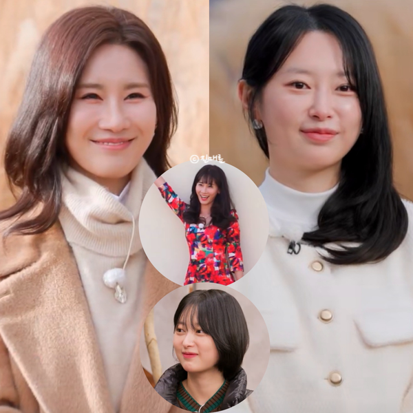 <b>현숙</b> 달라진 패션 스타일 극과 극 반응? 인스타 직업 <b>나이</b> 차... 