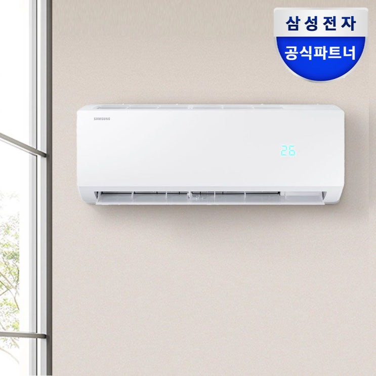  원룸·침실 여름 준비 끝!  삼성 인버터 벽걸이에어컨 AR06D1150HZS 가성비 체크