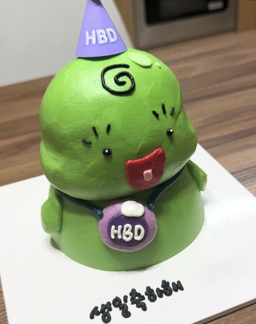 해주오케이크 사진 1