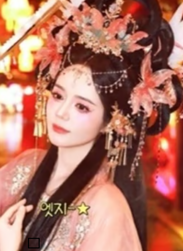 한가인 인스타그램 왕훙 메이크업 리즈 갱신 연정훈 대국민 사과 나이 무색한 인형 미모 자....