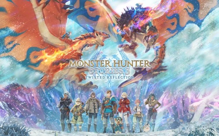  몬스터헌터 스토리즈 3 엇갈린 운명 트레이너 (Monster Hunter Stories 3: Twisted Reflection)