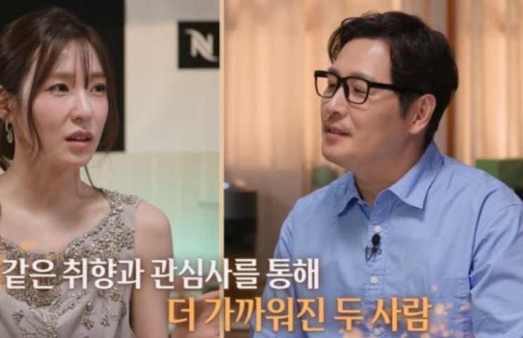  ️ 소녀시대 첫 품절녀 티파니 변요한과 깜짝 혼인신고 뒤에 숨겨진 설렘 스토리