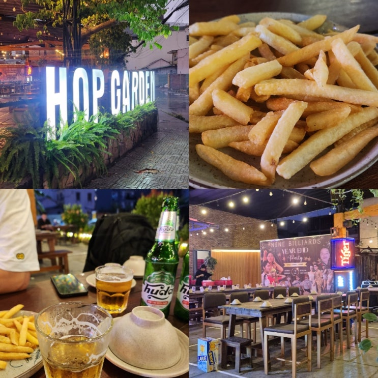  다낭 미케비치 맛집 미케비치 근처 맥주집 호프가든