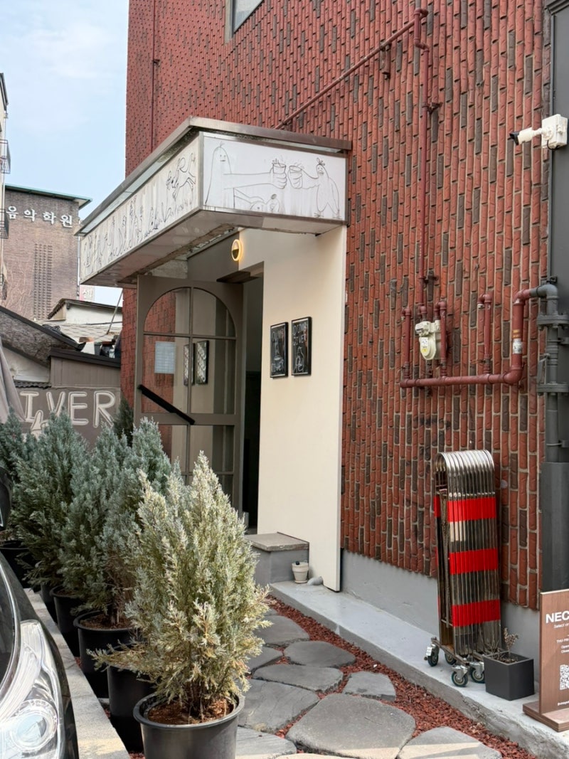 사진 2