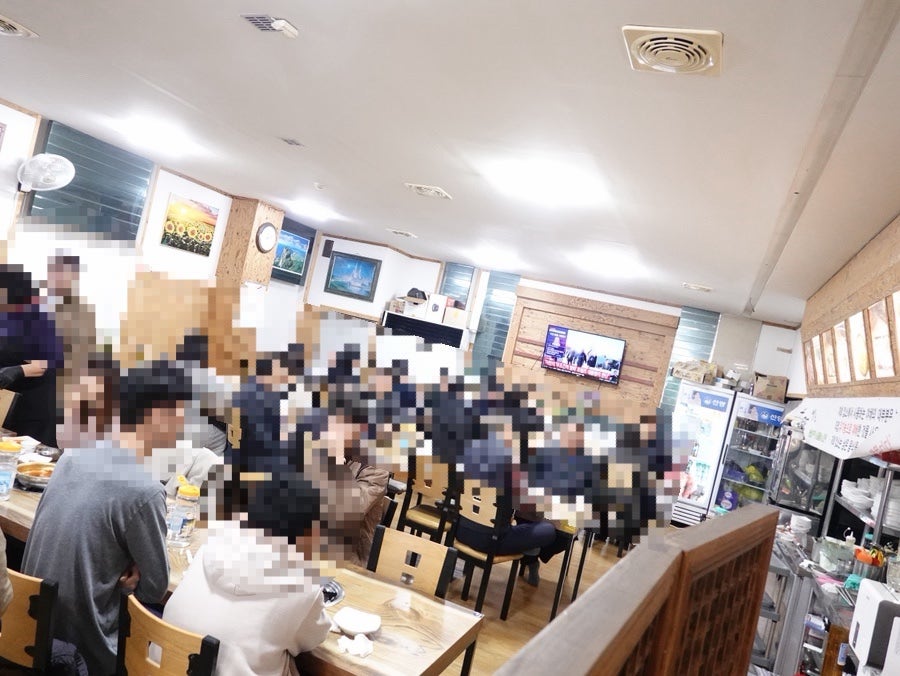 어돈 사진 4