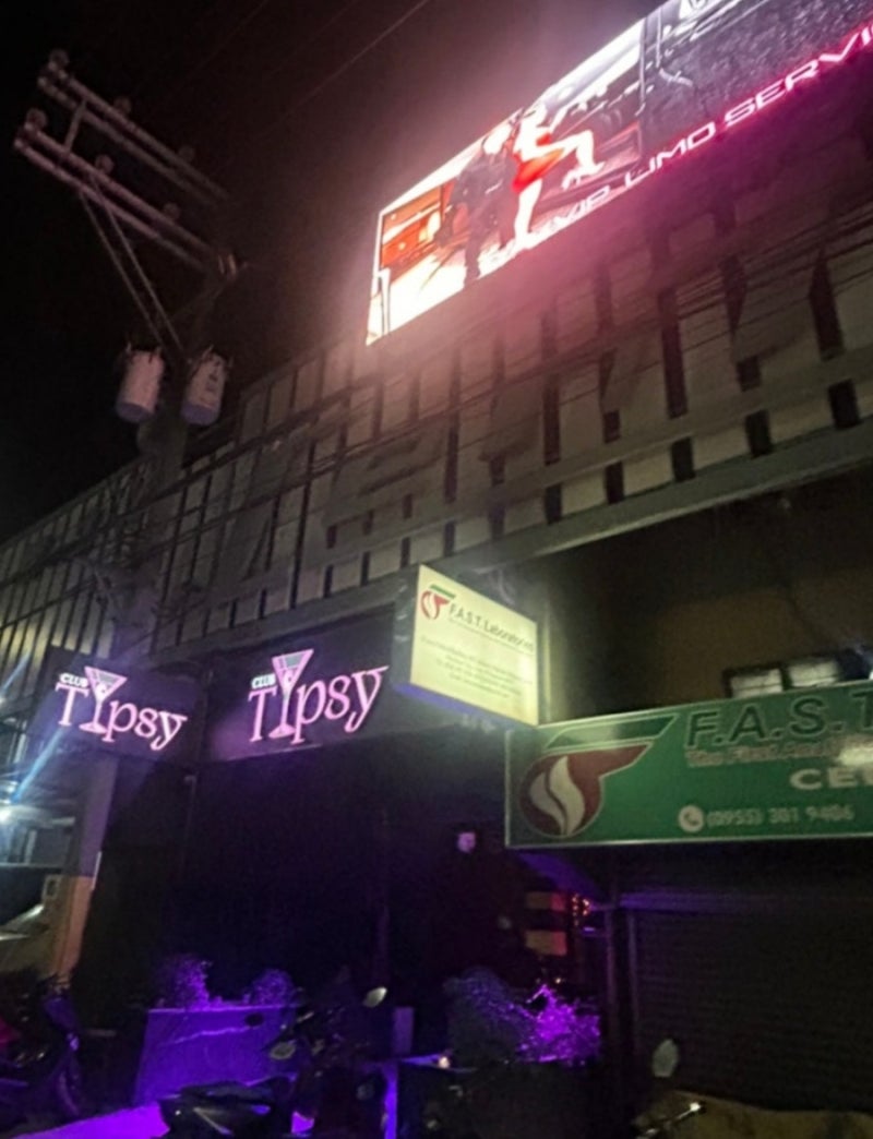 필리핀 세부 밤문화 클럽 팁시