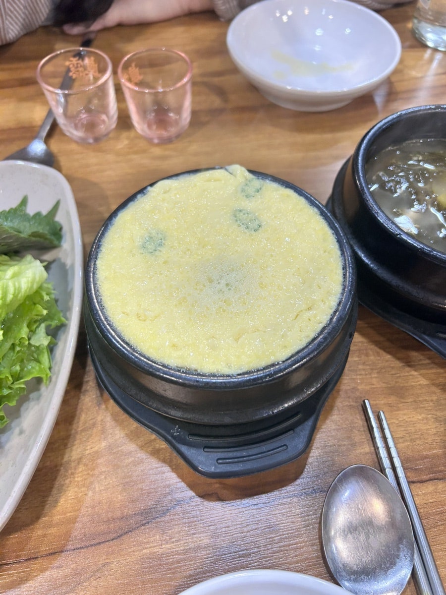 쭈사랑 사진 6