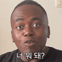 "10년 넘게 해먹었으면.." 조나단 밥그릇 위협하는 대한외국인 정체는?