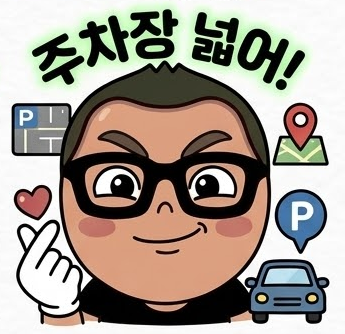 에이바우트커피 연북로점 사진 5