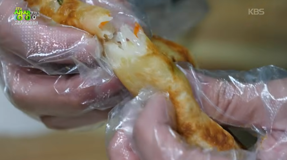 홍성야채호떡 사진 4
