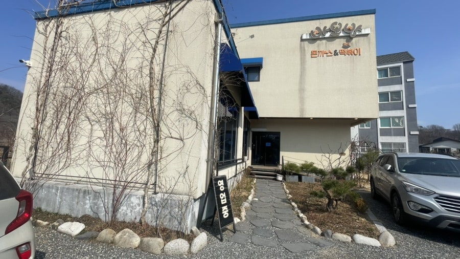 바오밥 사진 2