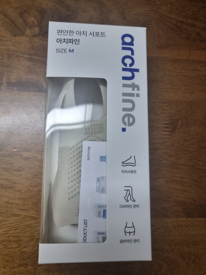 [발바닥 통증 탈출] 걷는 즐거움을 되찾아준 리뉴얼 이봉주 깔창, 신발 속 고정까지 완벽!