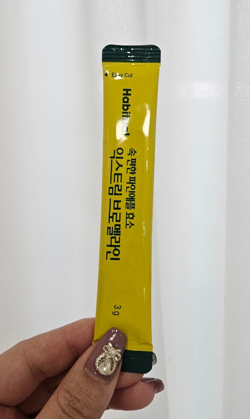 브로멜라인 파인애플 효소, 브랜드 추천, 효능, 솔직후기