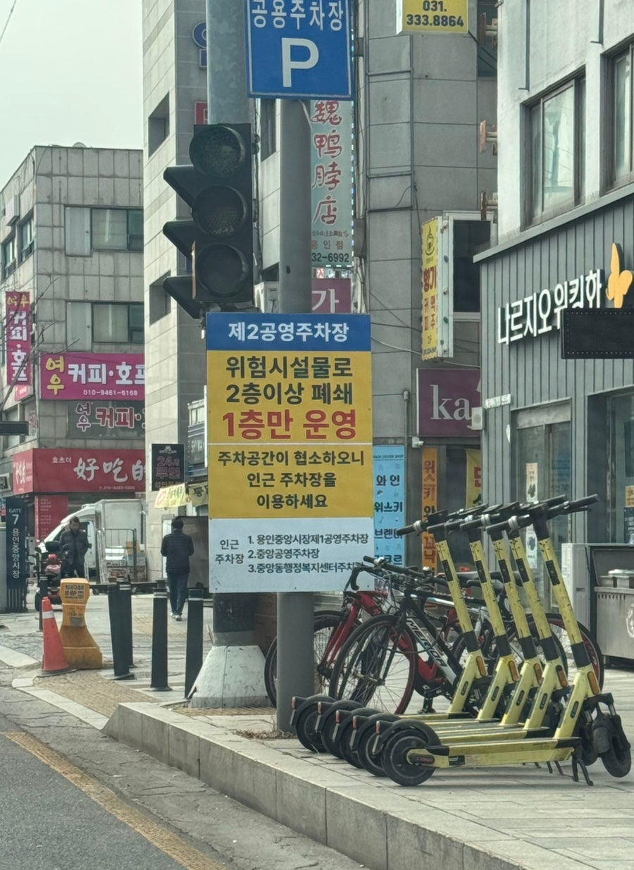 제이콥스 사진 2