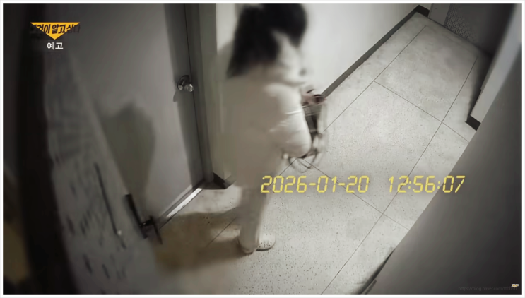  그알 1479회 뇌출혈 사망 사건, 이웃집 동생이 CCTV 피해 들어간 소름 돋는 경로