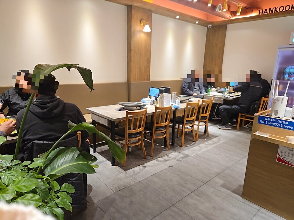 한국대패공사 사진 2