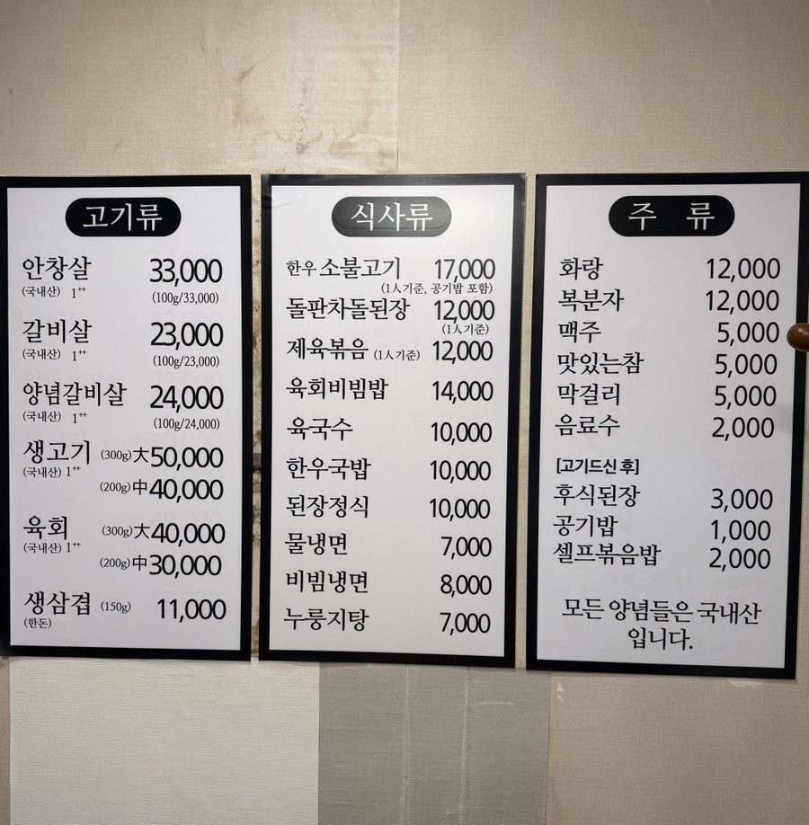 다미정 사진 6
