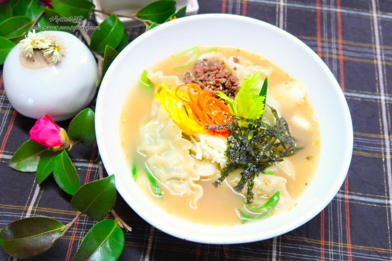 소고기 고명 떡국 끓이는법 떡만두국 만들기 레시피