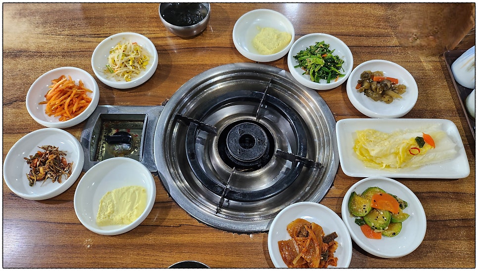 산마루돌구이 사진 1