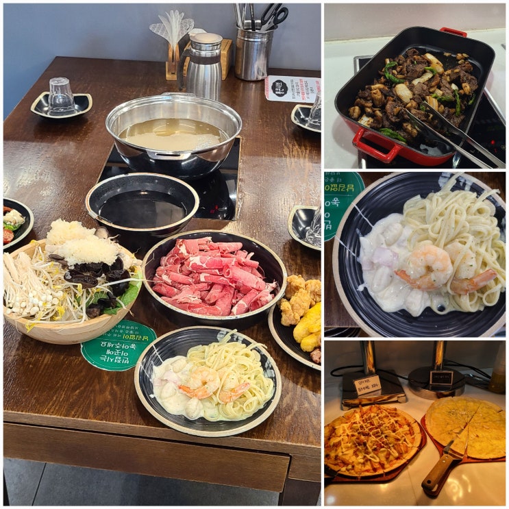  여수 샤브샤브 무한리필 맛집 학동 통큰샤브 평일 런치 후기
