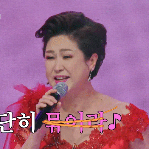 [12회 리뷰] '금타는 금요일' 라이브의 여왕 김용임, 사랑의 밧줄로 무대 장악