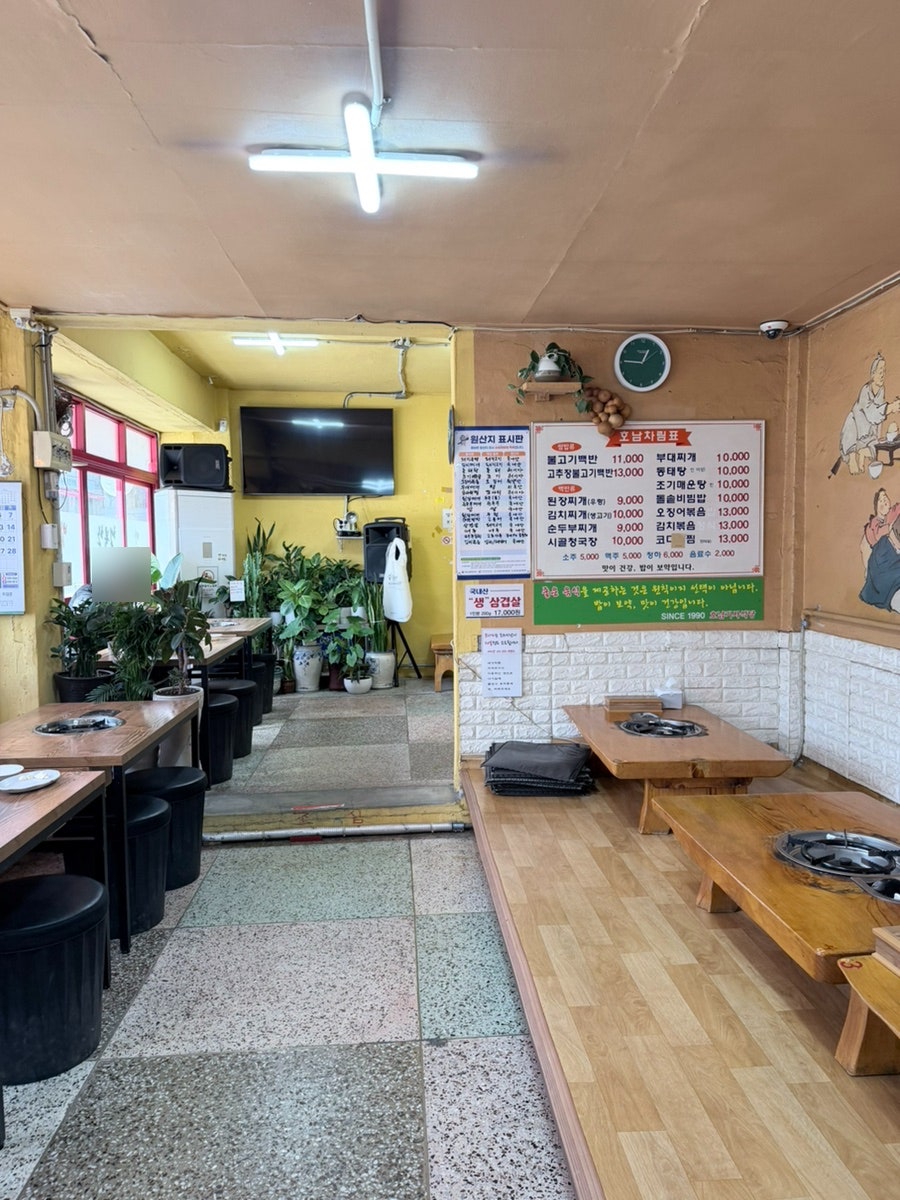 호남기사식당 사진 5