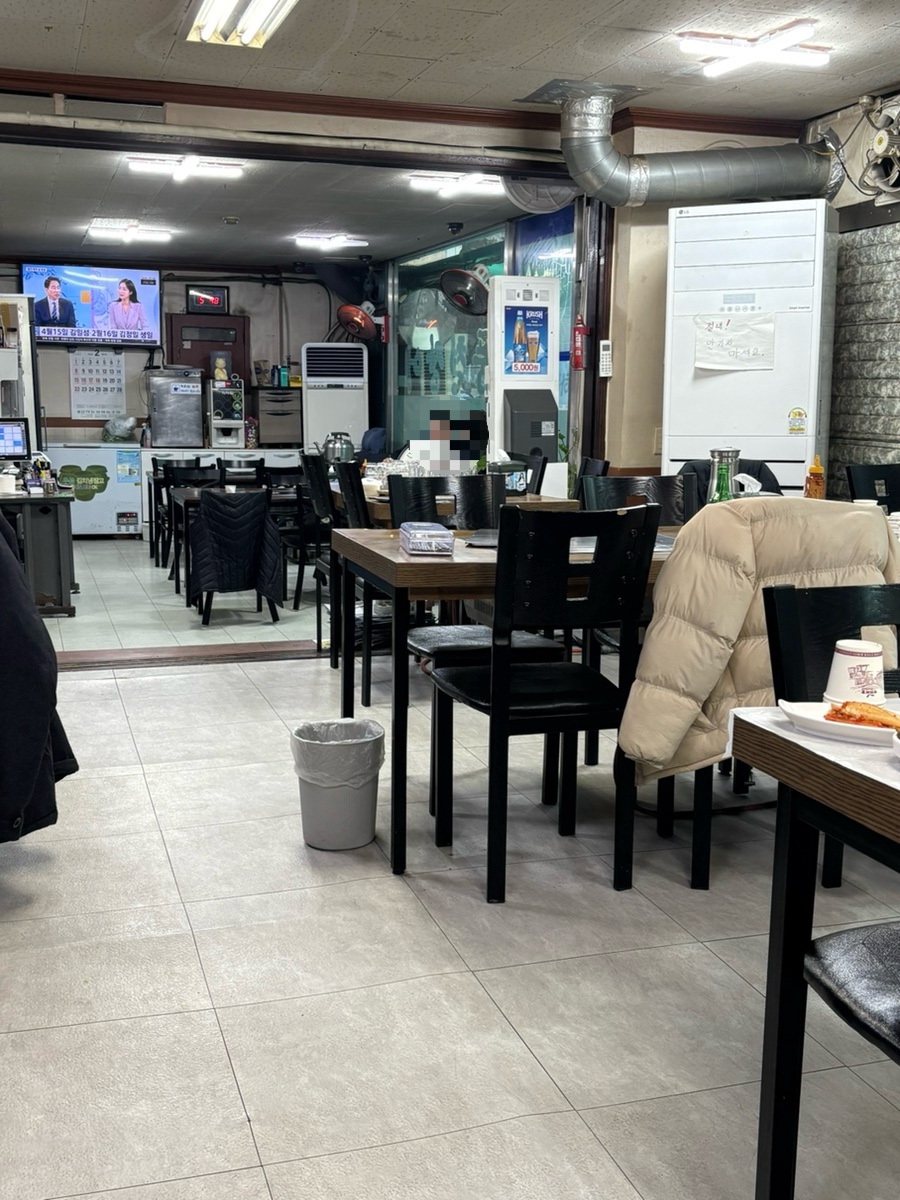 장어명가 사진 3