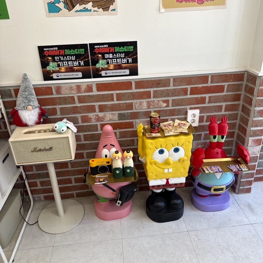 기프트버거 칠곡점 사진 3