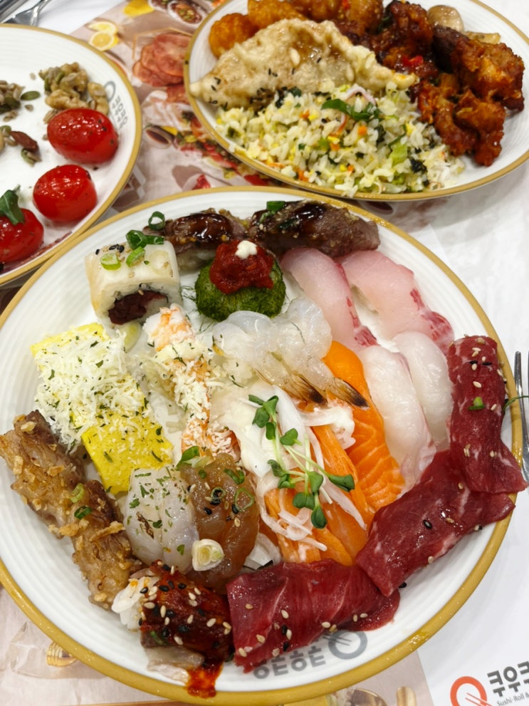  구미초밥맛집 홈플러스 쿠우쿠우 놀이방식당 아이랑 주말 디너 가족외식