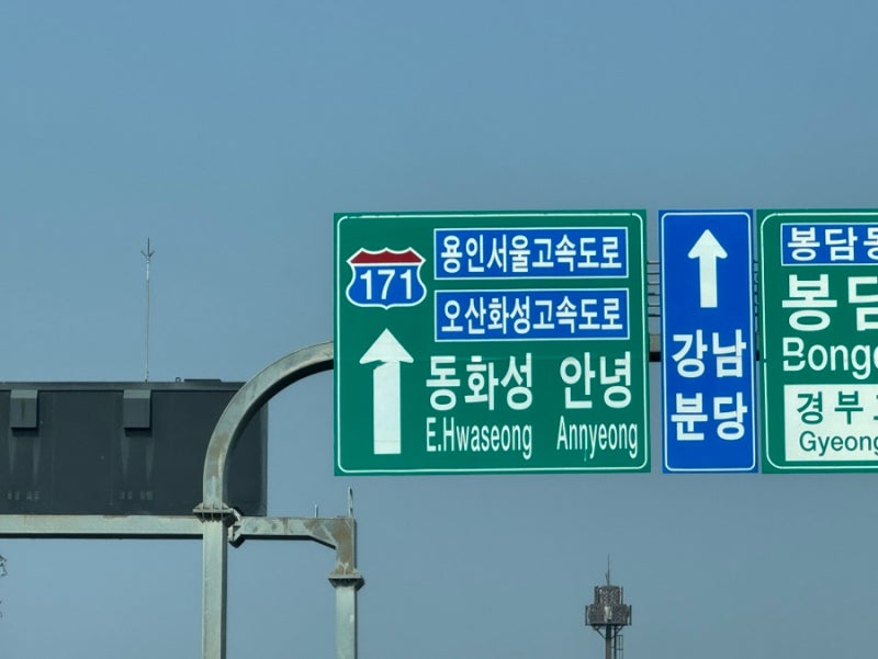 사진 5