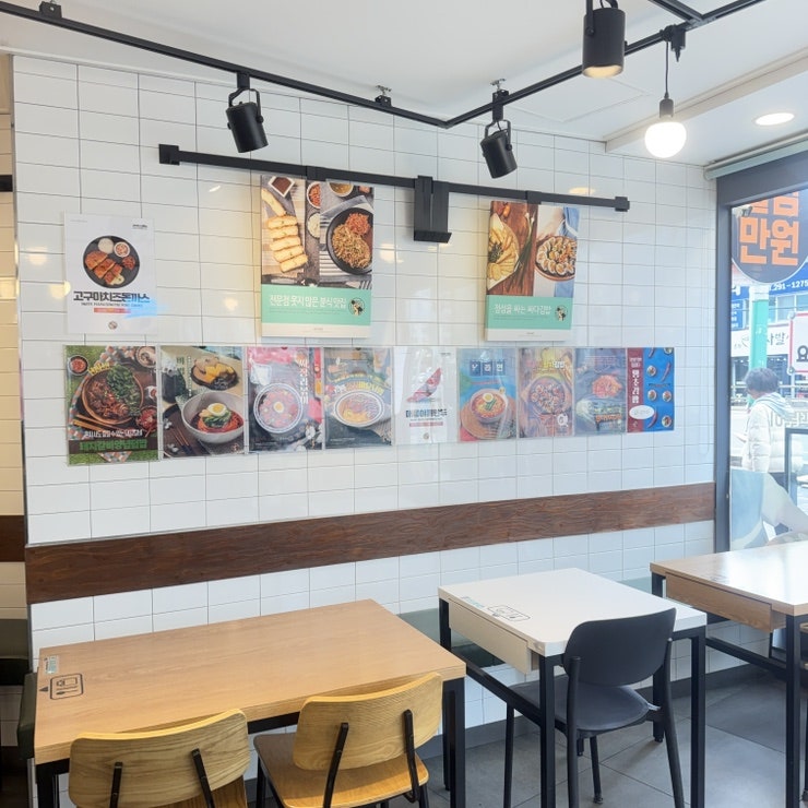 싸다김밥 울산남외동점 사진 5
