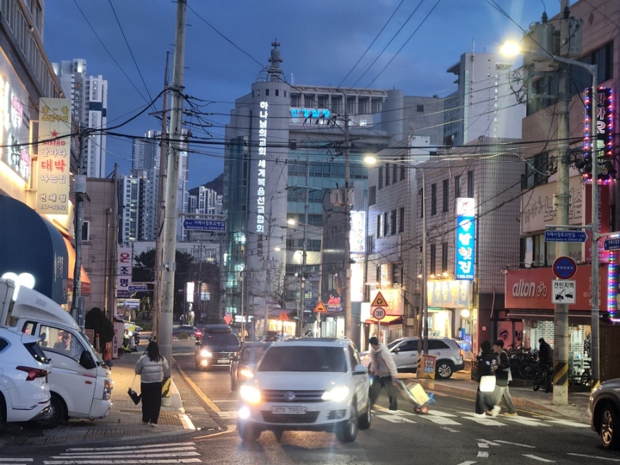 부잣집식당 시청점 사진 2